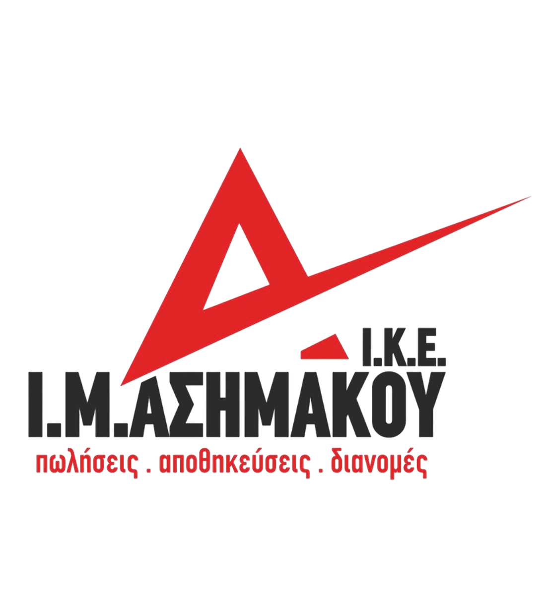 Ι.Μ.ΑΣΗΜΑΚΟΥ